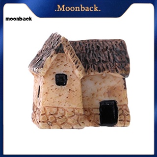 &lt;moonback&gt; บ้านหินจิ๋ว สําหรับตกแต่งสวน DIY 1/4 ชิ้น