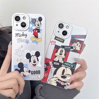 เคสโทรศัพท์มือถือ กันกระแทก ลายมิกกี้เมาส์ สําหรับ Iphone 14plus 13ProMax 11 12 xR