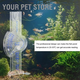  Your Pet Store อะคริลิกแบบพกพาพิเศษเพาะเลี้ยงสัตว์น้ำพิพิธภัณฑ์สัตว์น้ำความแม่นยำสูงเครื่องวัดความเค็มของน้ำทะเลอุปกรณ์วัดเกลือ