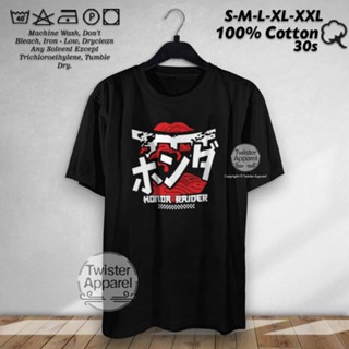 Honda Raider T-Shirt Honda Gank CB GL Herex Racing Distro Automotive Rider Biker Motorcycle TW7025 | Kaos Honda Rai_03