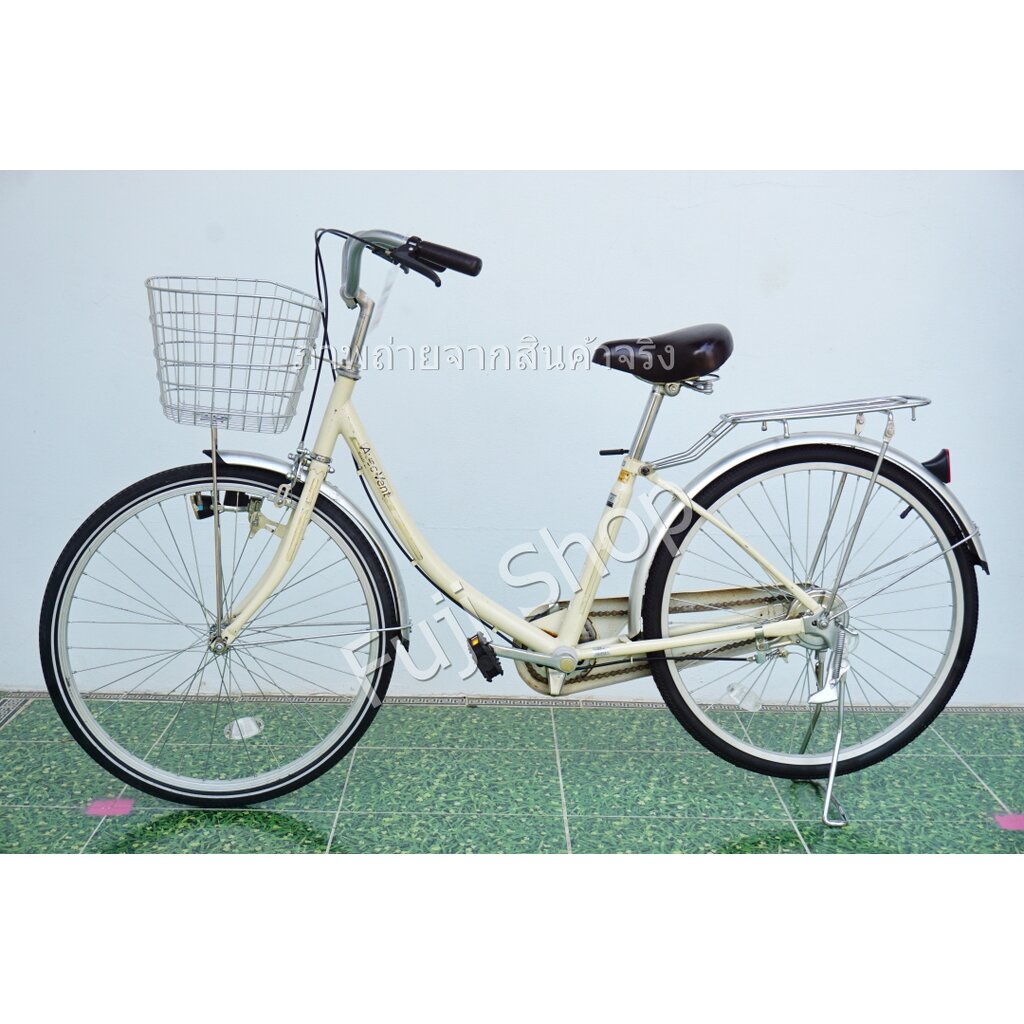 จักรยานแม่บ้านญี่ปุ่น - ล้อ 24 นิ้ว - ไม่มีเกียร์ - สีครีม [จักรยานมือสอง]