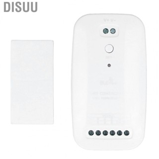 Disuu Controller DC9V‑24V Mesh RGB CCT 2 In 1 Auto Transmitting HB