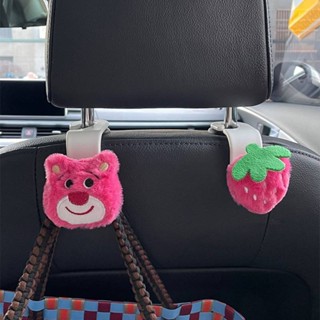 Strawberry Bear Car Backrest Hook Cute Car Seat Multifunctional Storage Rear Storage Rack Car Interior Supplies Cute car interior accessories