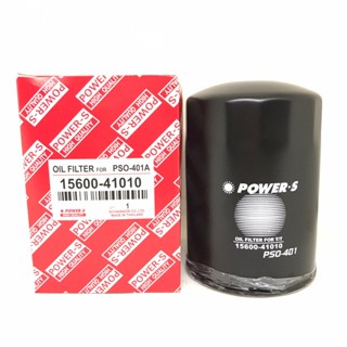 กรองเครื่อง / ไส้กรองน้ำมันเครื่อง TOYOTA Mighty X / Tiger 2L / Ford RANGER WL / MTX โตโยต้า ยี่ห้อ POWER-S เบอร์ PSO...