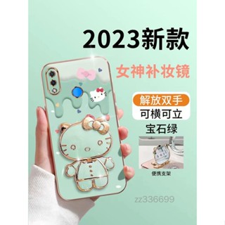 เคสโทรศัพท์มือถือซิลิโคน TPU แบบนิ่ม ลายการ์ตูนคิตตี้ 3D ชุบไฟฟ้า สําหรับ Huawei nova 3i nova 3 nova 7i nova 7 Huawei nova 8i