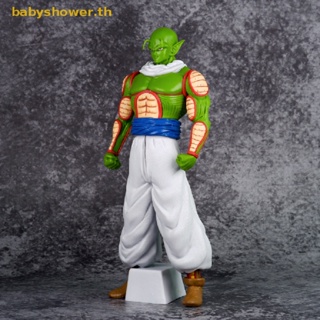 Shower โมเดลฟิกเกอร์ PVC รูปปั้นอนิเมะ Dragon Ball Piccolo ขนาด 30 ซม.