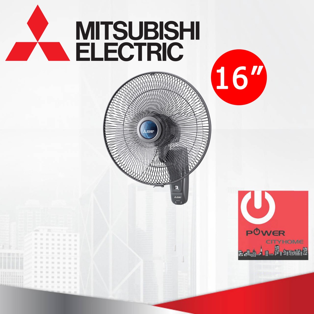 พัดลมและอะไหล่ พัดลมติดผนัง16" Mitsubishi แบบเชือกดึง W16-GA
