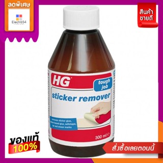 น้ำยาขจัดคราบกาวพื้นผิวทั่วไป HG 300 มล.  STICKER REMOVER 300ml HG