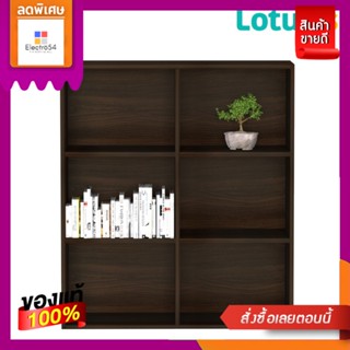 โลตัสชั้นอเนกประสงค์6ช่องไม้เข้ม80X30X90LOTUSS CABINET 6 SLOTS DARKBROWN80X30X90