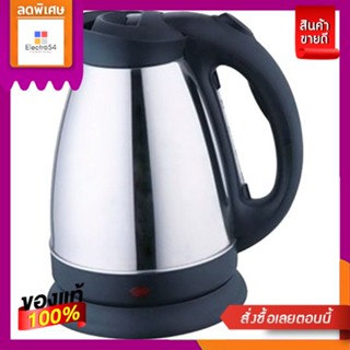 OTTO#PT-104 กาต้มน้ำไฟฟ้า 1.8 ลิตรOTTO#PT-104 KETTLE JUG CORDED 1.8 L