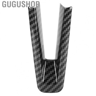 Gugushop Steering Wheel Panel Protection Trim  Carbon Pattern Smooth Surface Car Steering Wheel Trim Scratch Resistant  for Vehicle