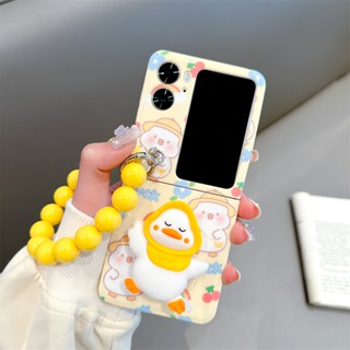 เคสโทรศัพท์มือถือแบบนิ่ม กันกระแทก ลายการ์ตูนเป็ดน่ารัก พร้อมตัวยึดวาง สําหรับ Oppo Find N2 Flip 5G