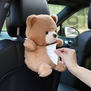 Creative Car Armrest Box Tissue Box Cartoon Cute Car Tissue Box Hanging Car Interior Decoration All Products 5UNQ