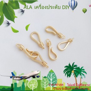 ❤️เครื่องประดับ DIY❤️ตะขอบักเกิล ชุบทอง 14k ประดับไข่มุกคริสตัล แฮนด์เมด สําหรับทําเครื่องประดับ สร้อยคอ สร้อยข้อมือ DIY[หัวเข็มขัดเชื่อมต่อ/สร้อยข้อมือ/สร้อยคอ/กําไลข้อมือ]