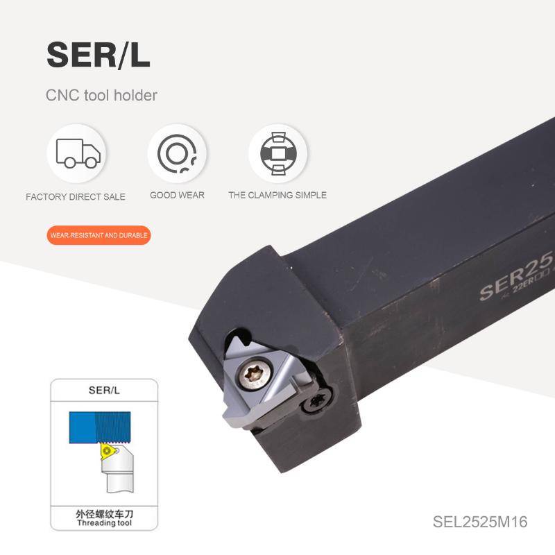 1pc SER1010H11 SER1212H11 SER1616H16 SER2020K16 SER25M16 SEL3232P22 SER SEL ภายนอกเครื่องมือเปลี่ยนผู้ถือคาร์ไบด์แทรก 16ER 16IR