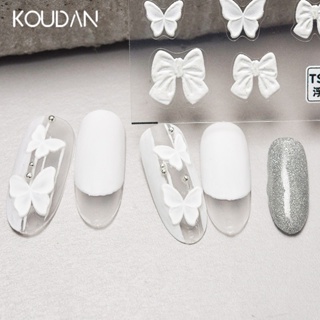 Koudan สติกเกอร์ตกแต่งเล็บเจล ลายผีเสื้อ โบว์ 5D สีดํา สีขาว