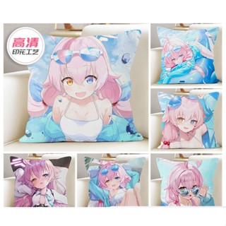 Otaku gift Two-Dimensional Peripheral homo Blue Archive Takanashi Hoshino square pillow cover custom pillow