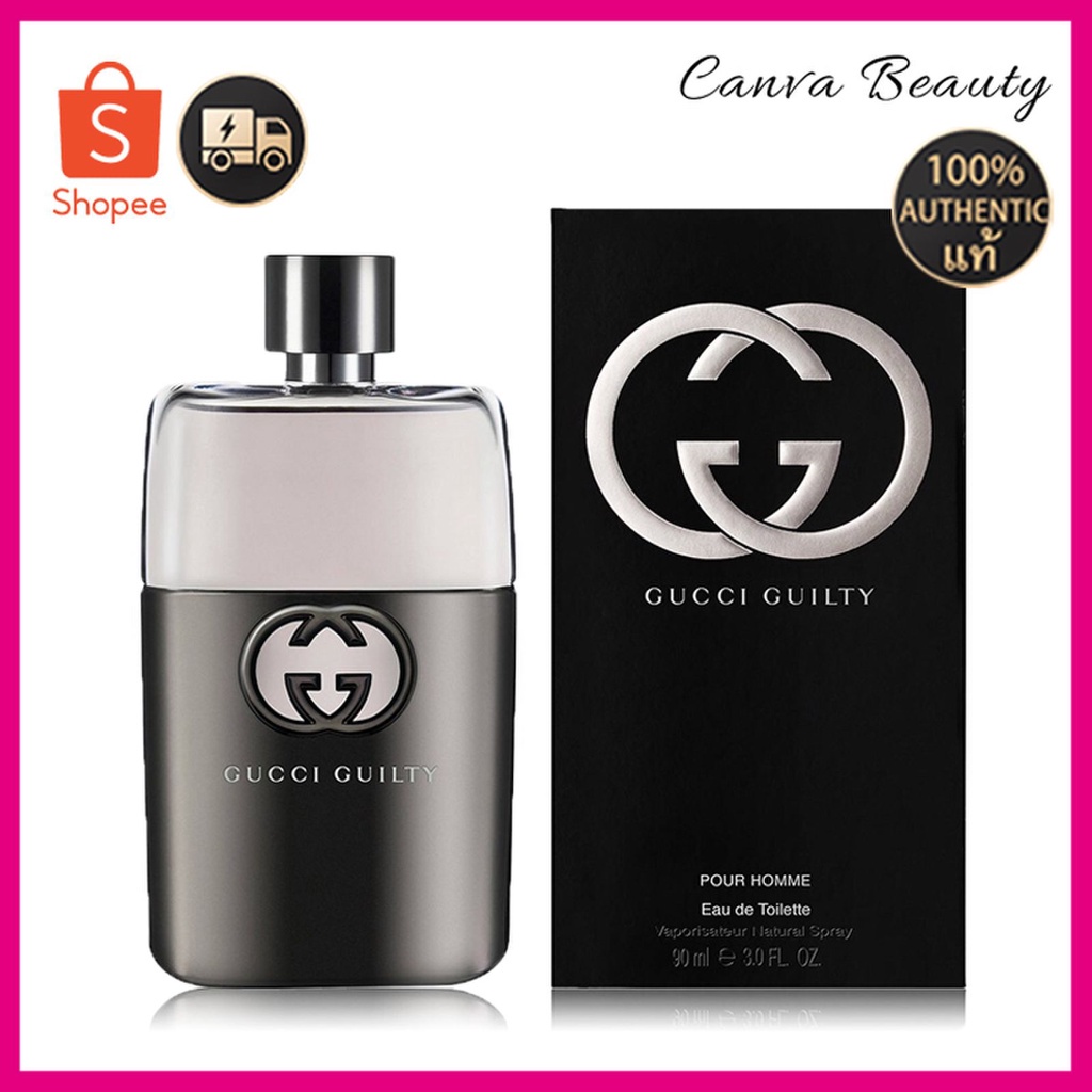 น้ำหอม Gucci Guilty Pour Homme Eau De Toilette 90ML/Guilty Eau De Toilette 75ml/น้ำหอมกุชชี่/น้ำหอมผู้หญิง/น้ำหอมผู้ชาย