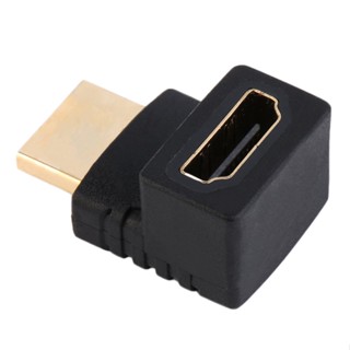 อะแดปเตอร์คัปเปลอร์สายเคเบิล HDMI มุมขวา 270 องศา ตัวผู้ เป็นตัวเมีย