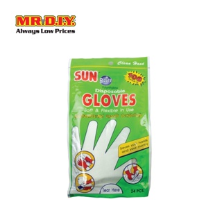 SUN BRITE ถุงมือสำหรับงานอเนกประสงค์ (24 ชิ้น/เเพ็ก)