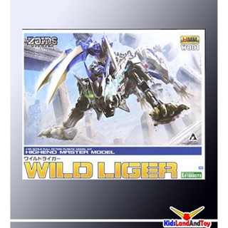 4934054004508 1/35 Zoids W001 Wild Liger 8800y