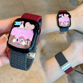 สายนาฬิกาข้อมือไนล่อนถัก สองสี ปรับได้ สําหรับ iWatch Series 8 7 SE2 6 5 Band 49 มม. 45 มม. 41 มม. 44 มม. 40 มม. 42 มม. 38 มม.(SOOAX)