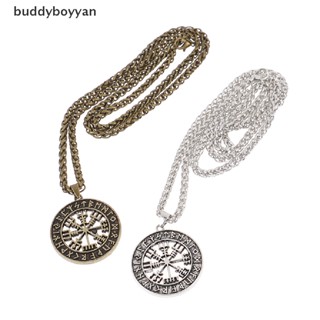 Bbth สร้อยคอ จี้เข็มทิศ รูปสัญลักษณ์ Norse Viking Norse Pirate Vegvisir