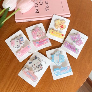 กิ๊บติดผม ลายการ์ตูน Melody Hello Kitty สไตล์เกาหลี สําหรับเด็ก