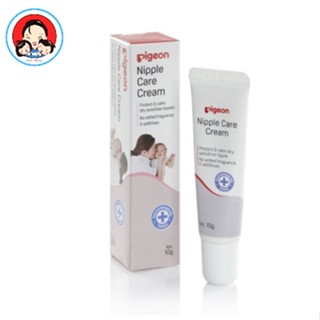 Pigeon Nipple Care Cream พีเจ้นผลิตภัณฑ์บำรุงผิว บริเวณหัวนม 10g **ของแท้