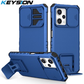 Keysion เคสโทรศัพท์มือถือ กันกระแทก ป้องกันเลนส์กล้อง พร้อมสไลด์ตั้งได้ สําหรับ Redmi Note 12 Pro 5G 12 5G