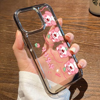 เคสโทรศัพท์มือถืออะคริลิค ลายการ์ตูนหมีสตรอเบอร์รี่ สําหรับ Apple Iphone 14pro 14promax 13 12p 11