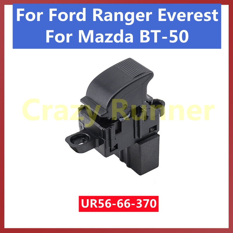 ด้านข้างผู้โดยสารไฟฟ้า 5pin Power Window ปุ่มเดี่ยว Sub Switch สําหรับ Ford Ranger T6 Everest Mazda 