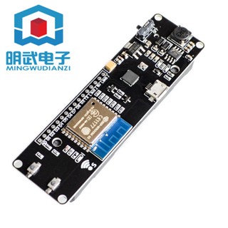 Wemos ESP-wroom-02 บอร์ดโมดูลหลัก D1 Mini WiFi ESP 8266+18650 แบตเตอรี่