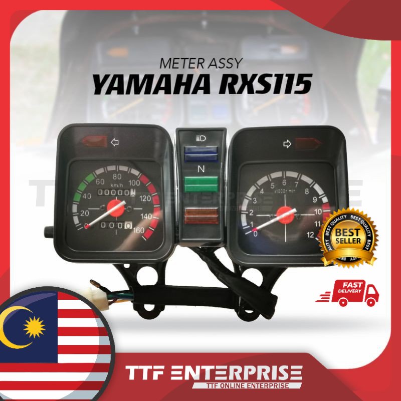 YAMAHA RXS115 เมตร ASSY RXS 115