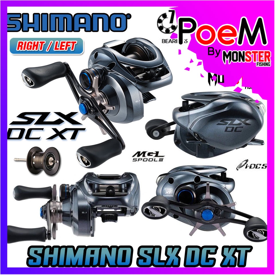 รอกหยดน้ำ ชิมาโน่ SHIMANO SLX DC XT 70/71 HG และ XG (มีทั้งหมุนขวาและหมุนซ้าย)