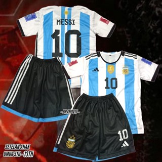 Argentina JERSEY MESSI World Cup 2023 ของเล่นสําหรับเด็ก