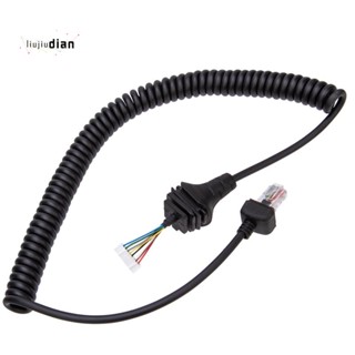 สายเคเบิ้ลไมโครโฟน 8 Pin HM-152 PU สําหรับวิทยุสื่อสาร ICOM IC-2820H IC2825E