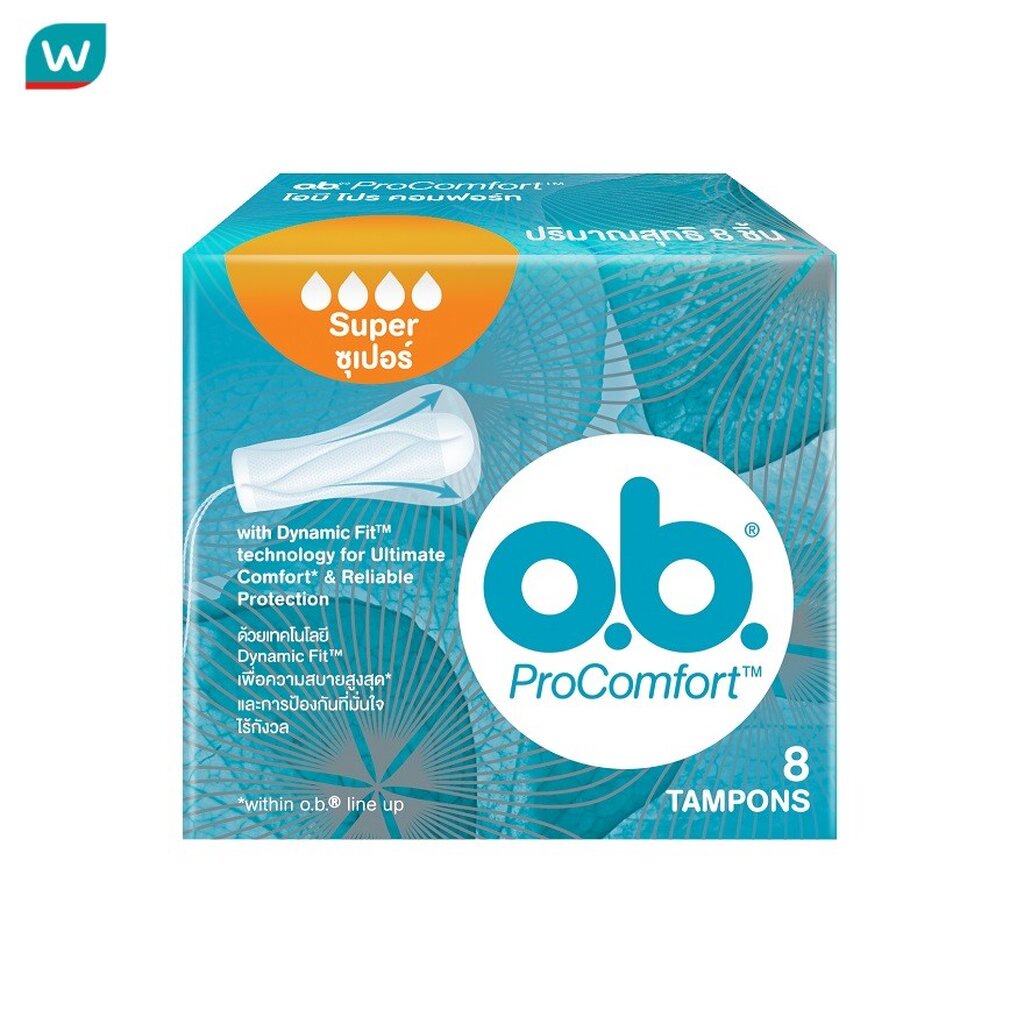 O.B. โอ.บี. ผ้าอนามัยแบบสอด โปร คอมฟอร์ท ซุเปอร์ 8 ชิ้น ผ้าอนามัยแบบสอด