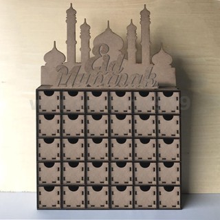 ปฏิทินไม้ MDF Eid Ramadan Advent DIY สําหรับตกแต่งบ้าน ลิ้นชัก