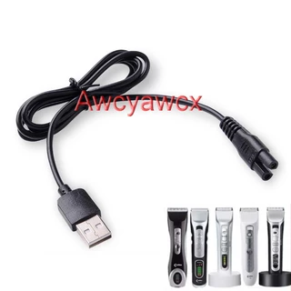 สายชาร์จ USB 3W 5W 5V สําหรับปัตตาเลี่ยนไฟฟ้า KEMEI KM-809A 1990 1991 1995 1998 1986 RS7098 735 830 831 5021 2024 2026 PG232