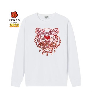 7005 kkk เสื้อกันหนาวแฟชั่น ปักลายเสือ สําหรับผู้ชาย