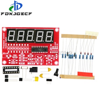 โมดูลทดสอบความถี่ดิจิทัล คริสตัลออสซิลเลเตอร์ 1Hz-50MHz LED 5 หลัก ความแม่นยําสูง DIY