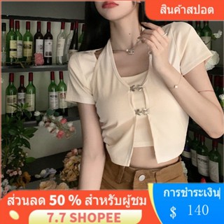 ♡︎ พร้อมส่ง ♡︎ เสื้อน่ารัก ♡︎ 9.9 shopee crop tops ❤“พร้อมส่ง”❤[***] เสื้อยืด แขนสั้น คล้องคอ ตัวสั้น VAPD