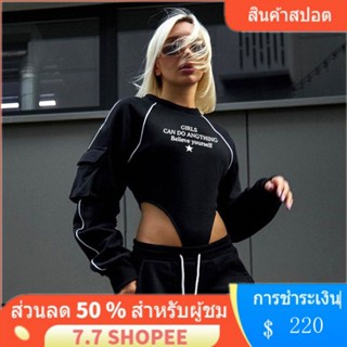 ♡︎ พร้อมส่ง ♡︎ เสื้อน่ารัก ♡︎ 9.9 shopee crop tops พร้อม ส่ง ❤“พร้อมส่ง”❤ ชุดจั๊มสูทแขนยาว พิมพ์ลายตัวอักษร แบบเย็บปะติดปะต่อกัน IBJX