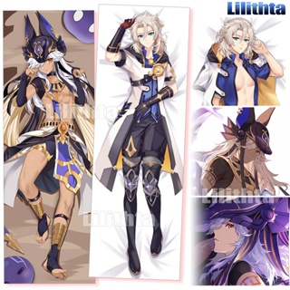 ปลอกหมอน พิมพ์ลายการ์ตูนอนิเมะ Dakimakura Genshin Impact Cyno Albedo Game แฮนด์เมด