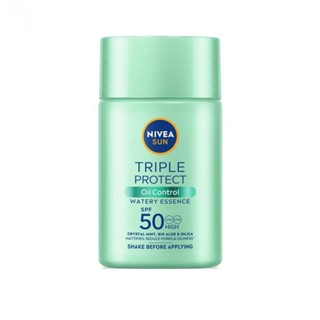 Nivea นีเวีย ซัน ทริปเปิ้ล โพรเท็ค ออยล์ คอนโทรล วอเตอร์รี่ เอสเซนส์ SPF50 PA+++ 40 มล.