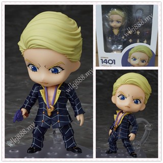 โมเดลฟิกเกอร์ อนิเมะ Nendoroid Jojos Bizarre Adventure Prosciutto 1401 สําหรับตกแต่งบ้าน ออฟฟิศ