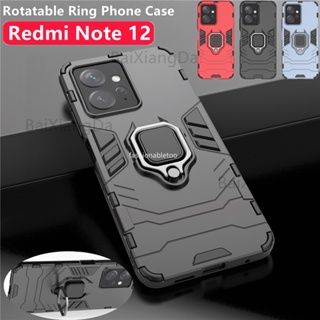 เคสโทรศัพท์มือถือแบบแข็ง กันกระแทก พร้อมแหวนขาตั้ง สําหรับ Redmi Note 12 pro plus Turbo 12pro+ 12Turbo 12s Note12pro+ Note12Turbo 4G 5G