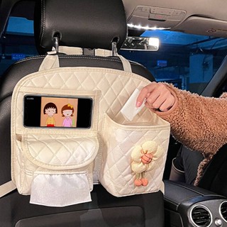 Car Seat Back Storage Bag Multifunctional Storage Box Car Seat Back Hanging Bag Storage Bag Car Decoration All Products 2yQM