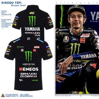 MOTOGP YAMAHA motorcycle racing suit short sleeve RSZ100 YZF XMAX155 XMAX300 NMAX155 TMAX560 R15 R1 R3 R6 MT-03 MT-07 MT-09 MT-10 XS700R XS900R outdoor riding POLO shirt short sleeve